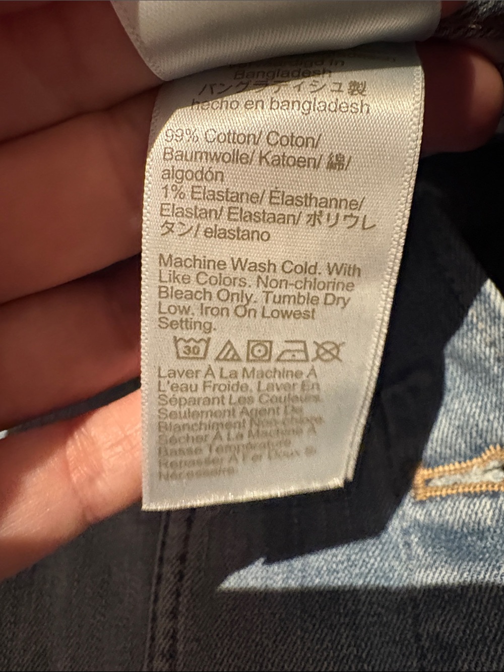 Jcrew classic denim jacket 99% cotton - Picture 5 of 6